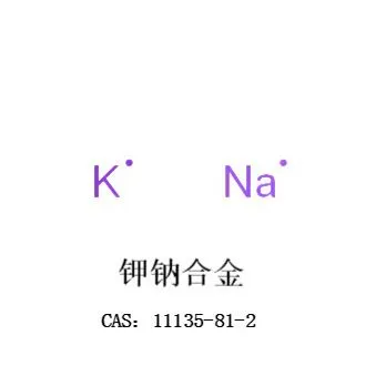 סגסוגת נתרן-אשלגן