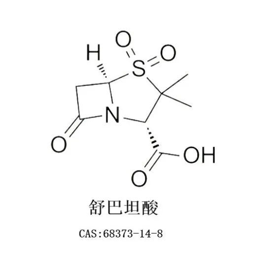 חומצת סולבקטם